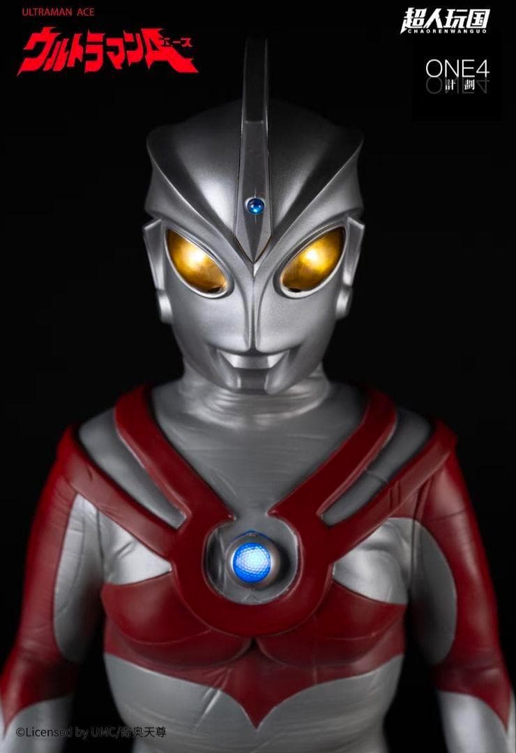 新品 超人玩国 中国限定 ウルトラマンエース