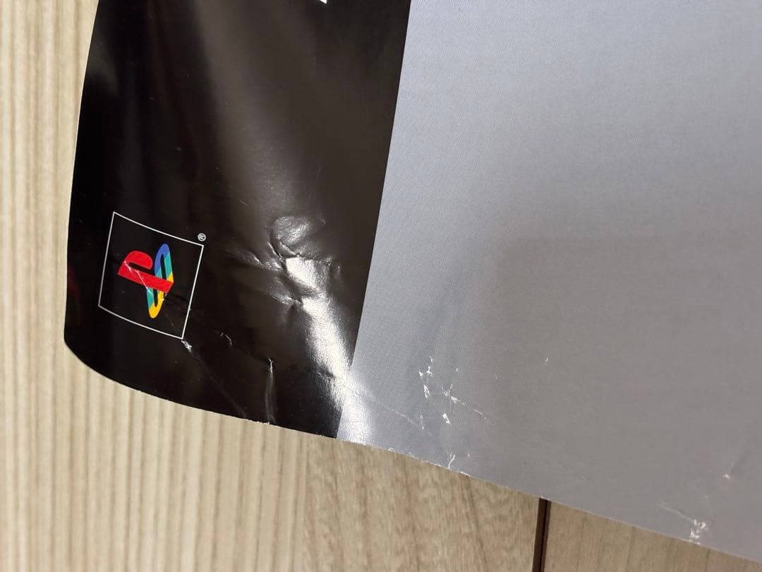 【非売品】リッジレーサー7　PS3 販促ポスターB2