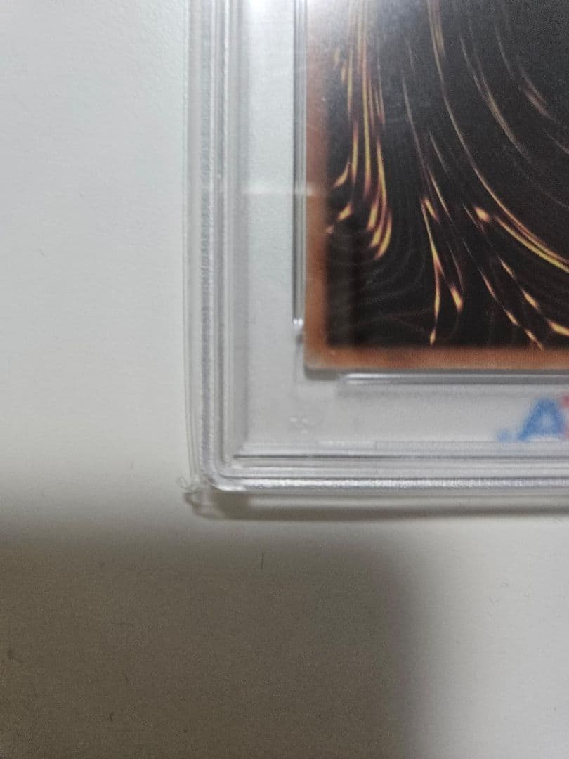 ブルーアイズ・ホワイト・ドラゴン 2016年 GEM MT