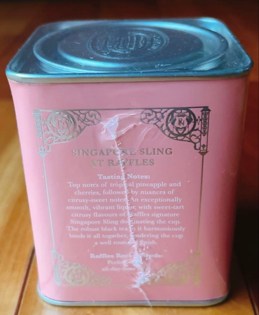 ラッフルズホテル シンガポールスリング 100g - メルカリ