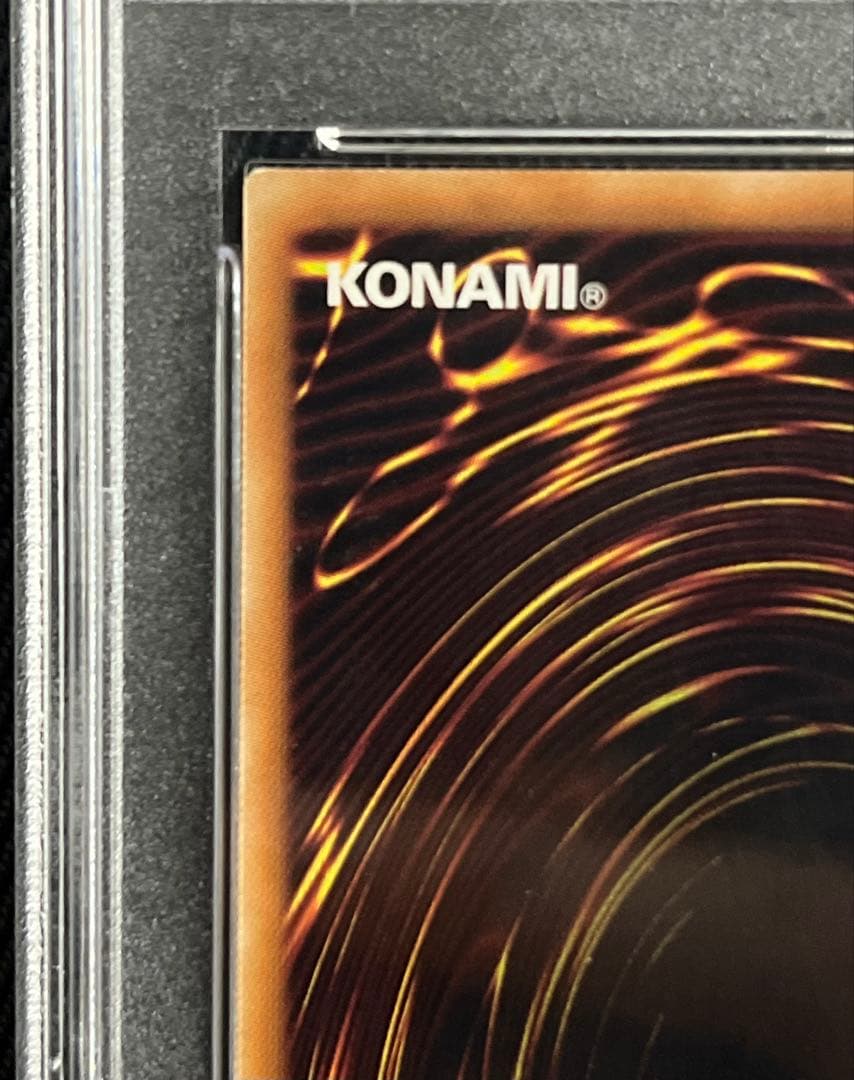 遊戯王　星杯の神子　イヴ　20thシークレットレア PSA10