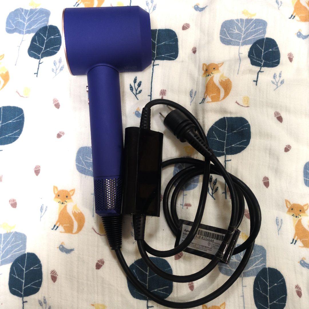 シ*ム様 Dyson ダイソン hd08 ビンカブルー/ロゼ