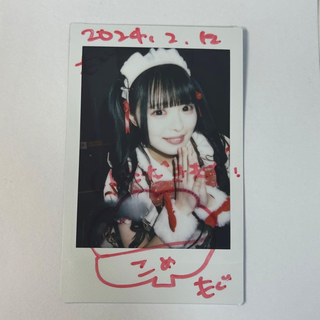 iLiFE! 心花りり チェキ iLife心花りりサイン入りチェキ