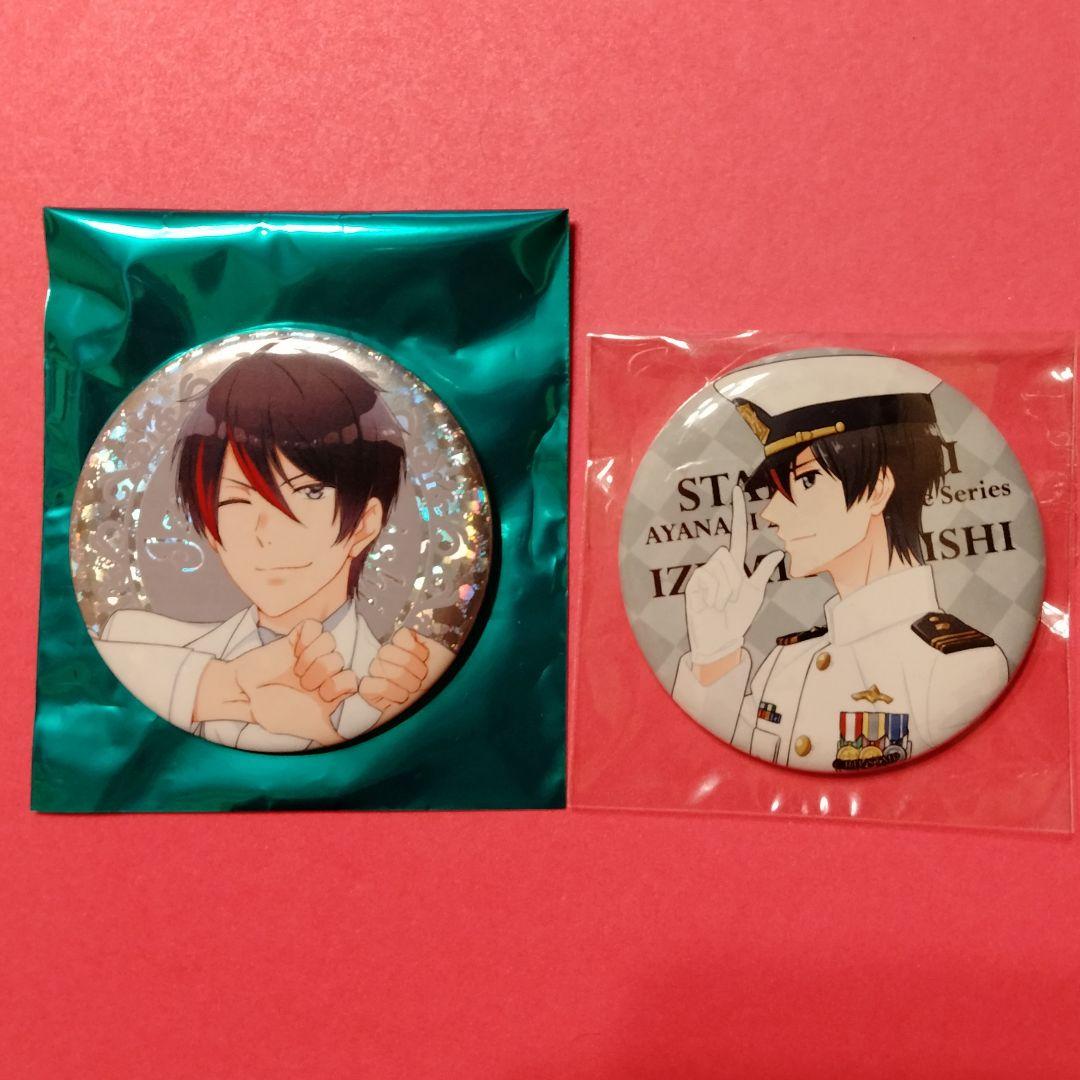 スタミュ 5周年 インジャケ 缶バッジ 虎石 - メルカリ