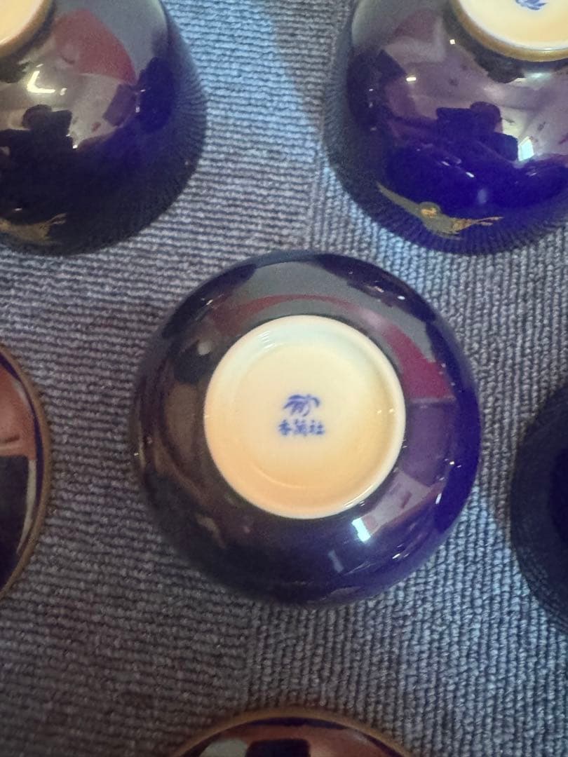 1882 香蘭社 瑠璃鶴亀 湯呑蓋付 5客 金彩 未使用 - メルカリ
