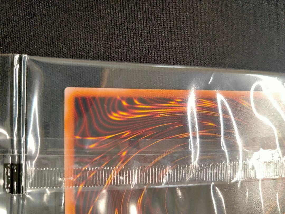 遊戯王〜決闘者伝説〜　東京ドーム来場者特典　ブルーアイズ　ブラックマジシャン