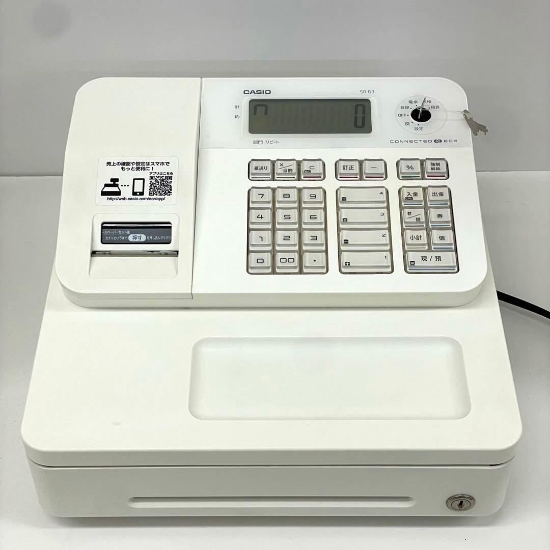 美品】カシオ 電子レジスター SR-G3-WE casio Bluetooth搭載