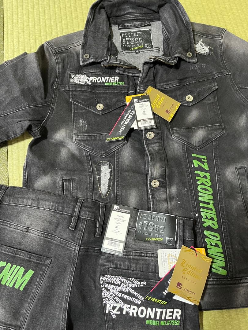 アイズフロンティア７３５０ＳデニムＧ　３Ｌ寸カーゴパンツ88cm上下組ブラック