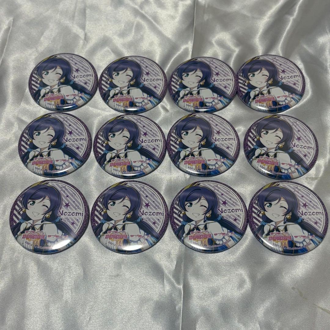 ラブライブ 東條希 ハート缶バッジ GiGO スクフェス2 不思議の国 μ's