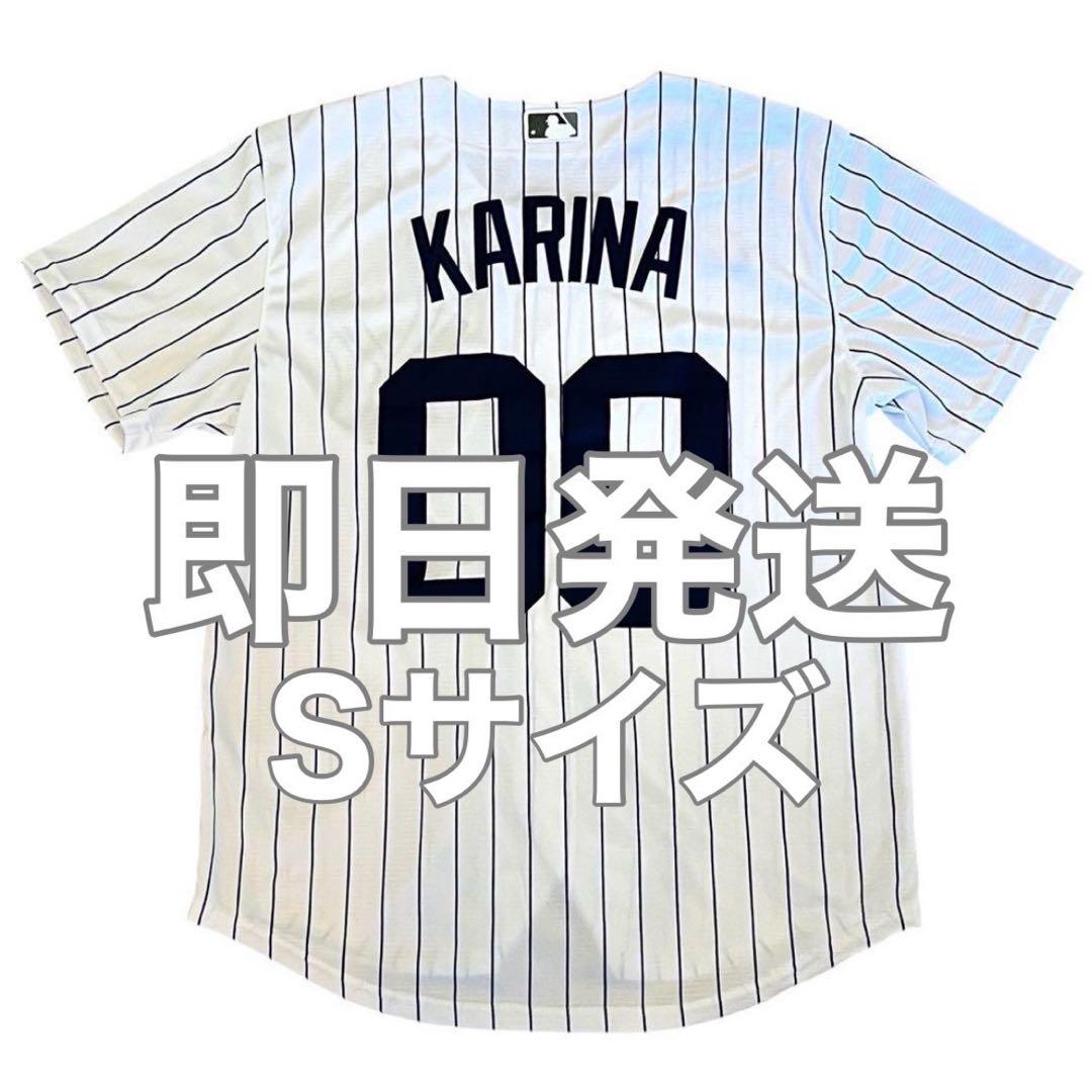 aespa ベースボールシャツカリナ