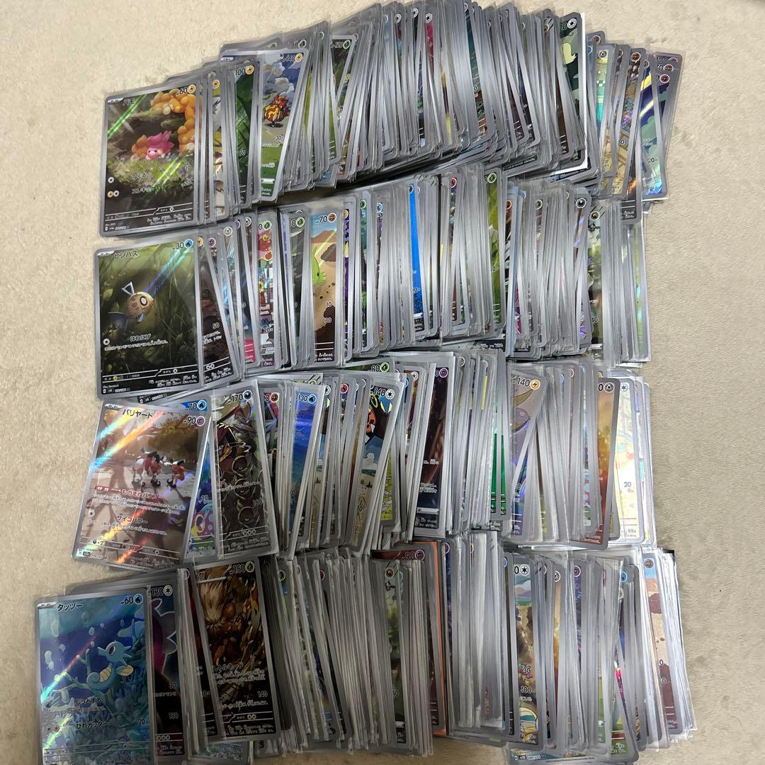 ポケモンカードAR CHRまとめ売り800枚