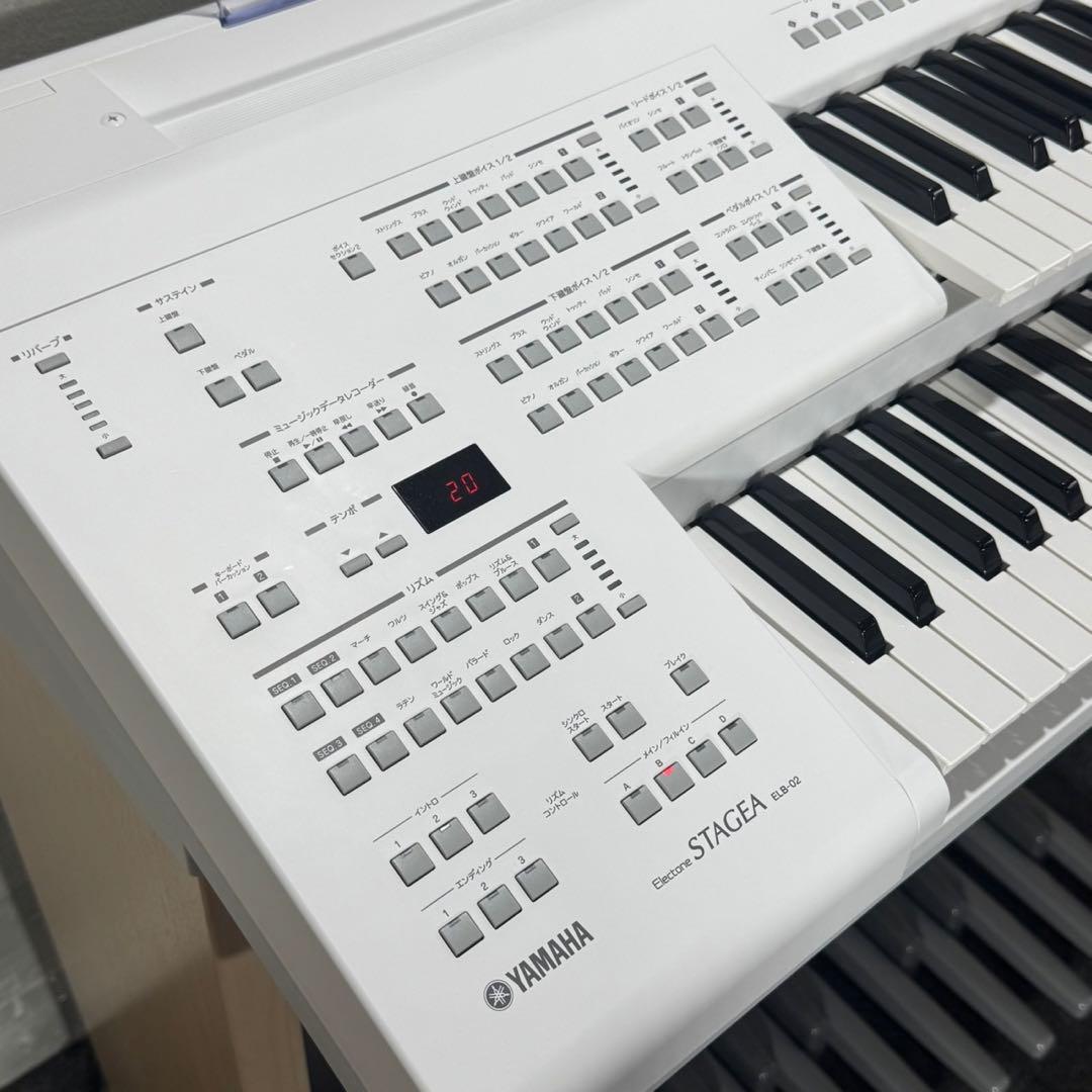 YAMAHA ヤマハ エレクトーン STAGEA ELB-02 d4946 - メルカリ