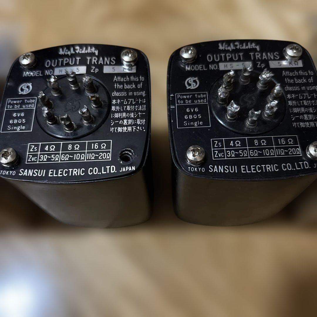 フ*屋様 SANSUI HS-5 山水 サンスイ 出力トランス