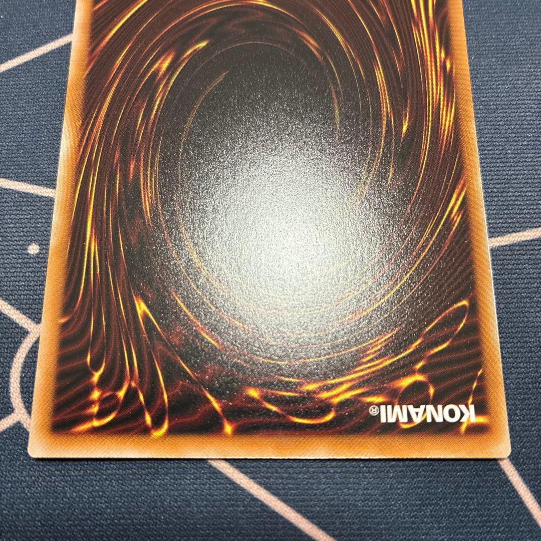 耀聖の風詩 レギナ エルフェンノーツ プリズマティックシークレット