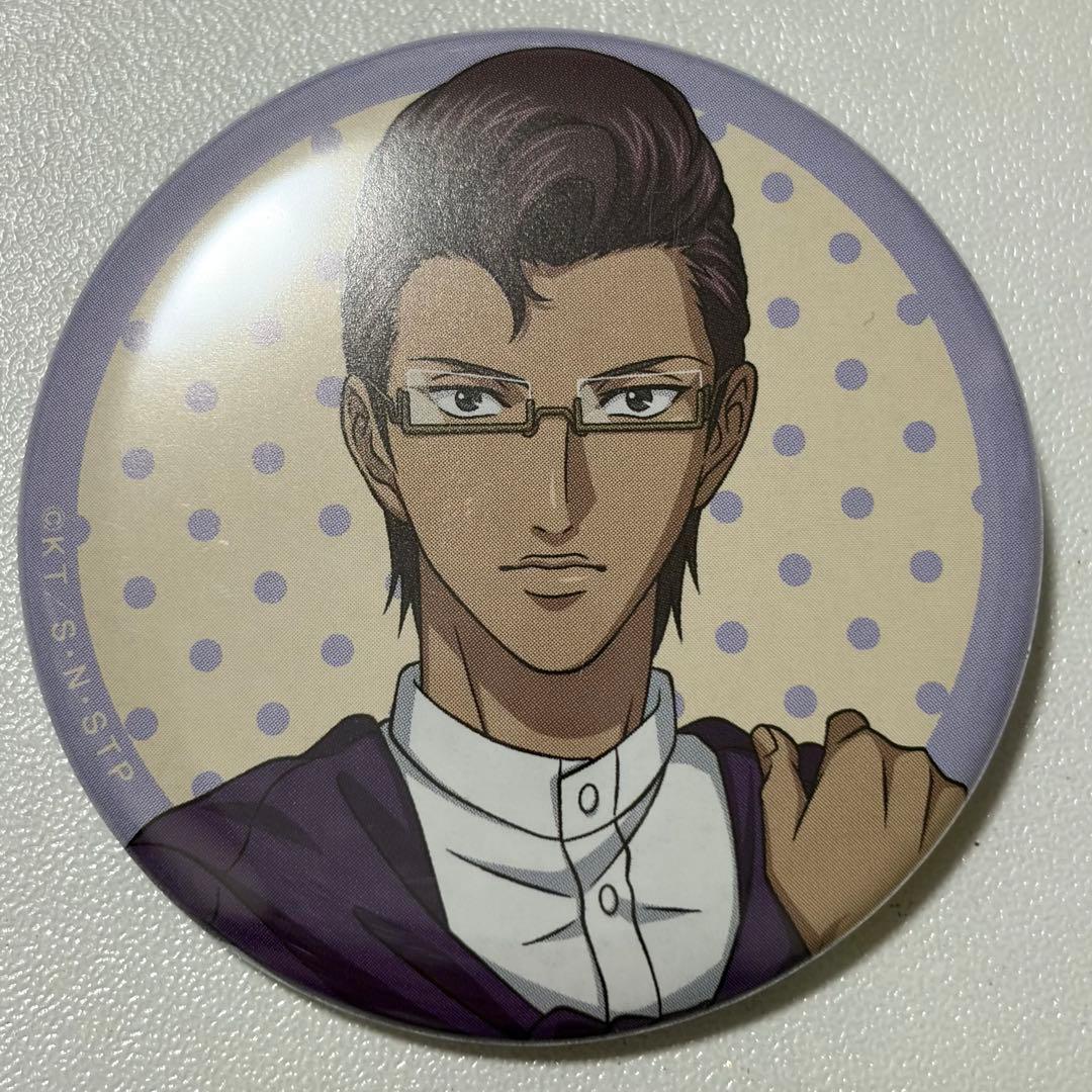 新テニスの王子様 テニプリ サマーフェア 缶バッジ 木手永四郎 - メルカリ