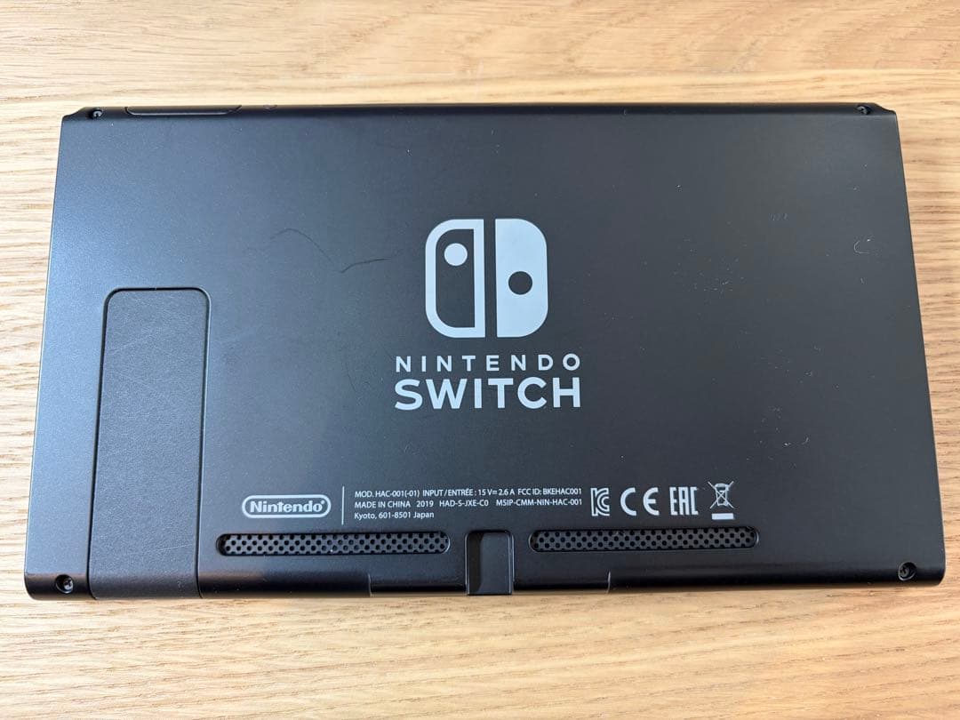 Nintendo Switch 有機ELモデル HAC-001