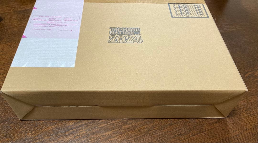 ［新品未開封］L BUILD ダブルオークアンタ フルセイバー