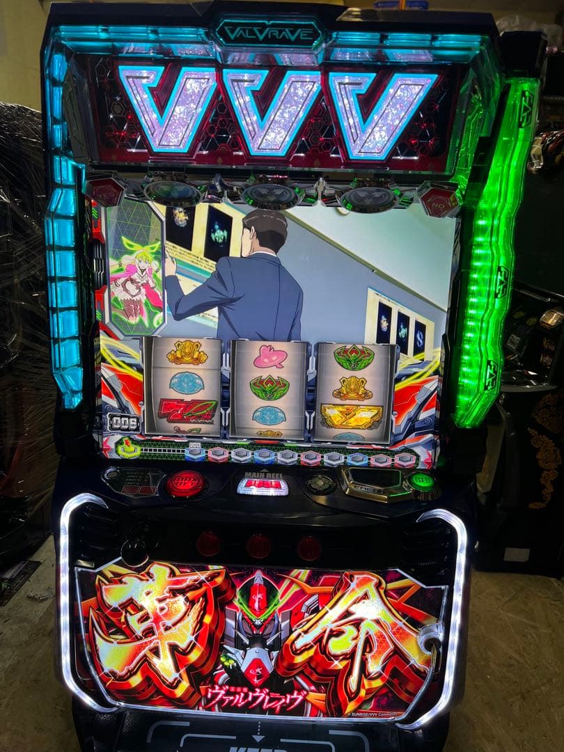 パチスロ実機 革命パネルヴァルヴレイブ データ対応 バイブスイッチ付き