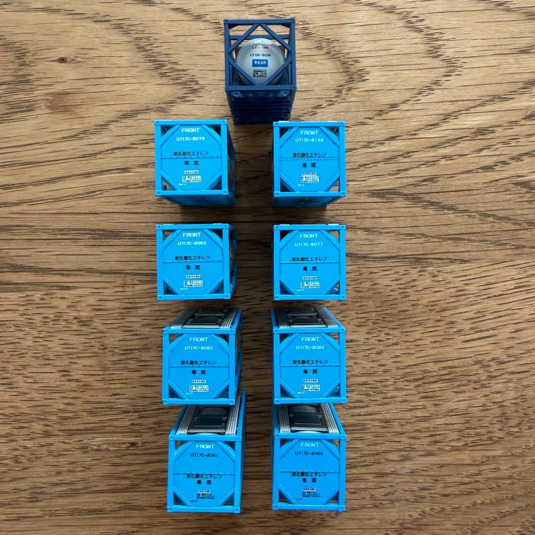 か*や様 UT13C UT17C タンクコンテナセット9個