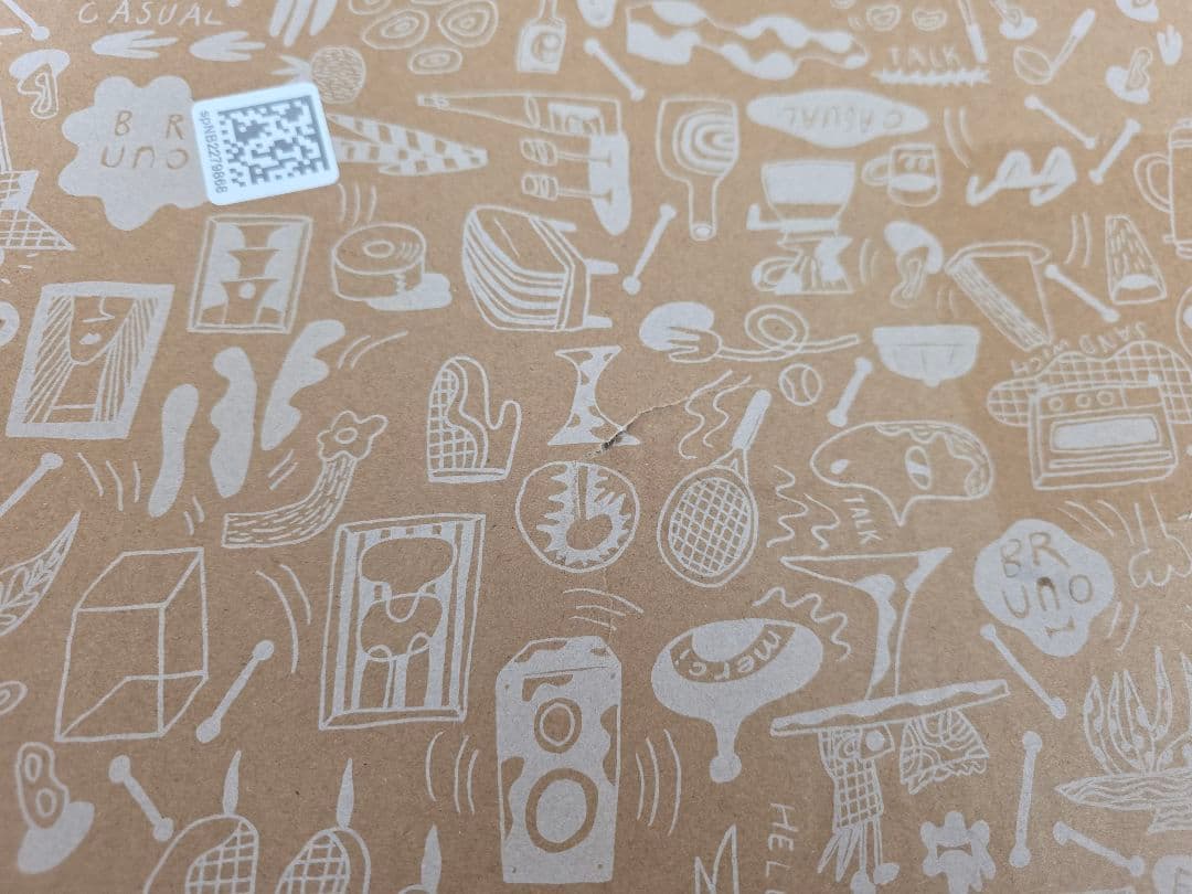 BRUNO　3点セット　ホットプレート グランデサイズ ホワイト