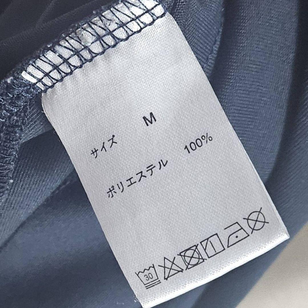 最終値下げ★美品★TENTIAL BAKUNEワンピースM