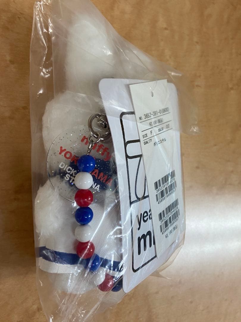 横浜 限定　ミッフィー　miia ミーア コラボ　バッグチャーム