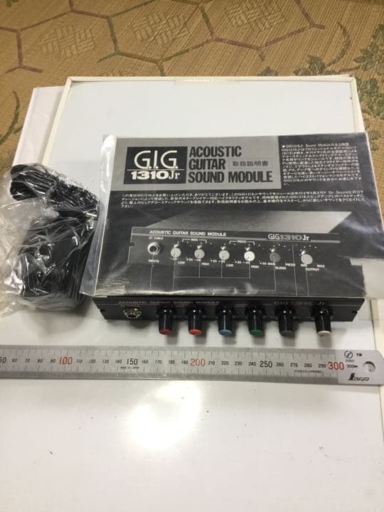 サウンドモジュール