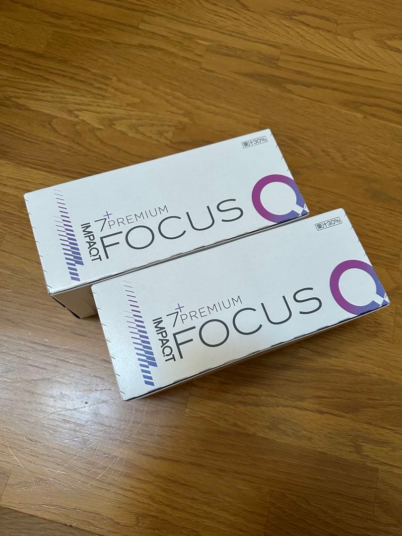 kz1 インパクト7 プレミアムフォーカス10本入 2箱セット 新品未開封