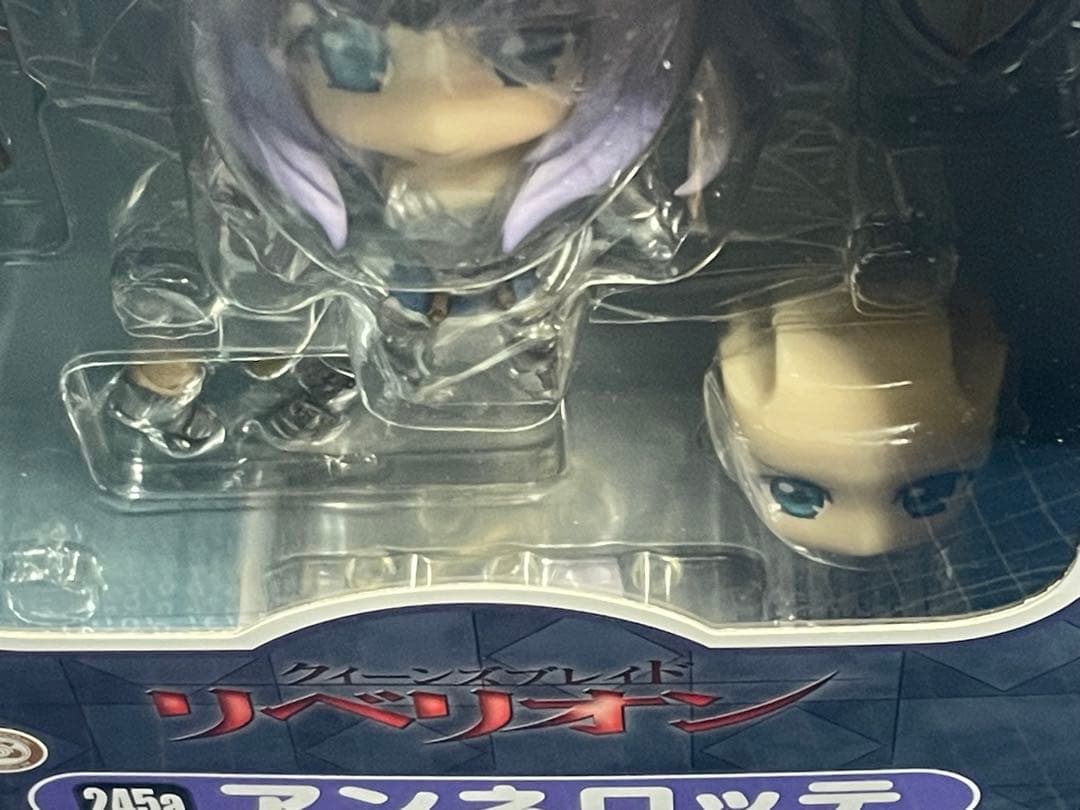 【ねんどろいど】アンネロッテ2種／クイーンズブレイド