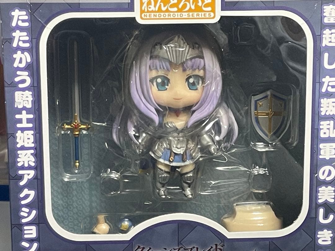 【ねんどろいど】アンネロッテ2種／クイーンズブレイド