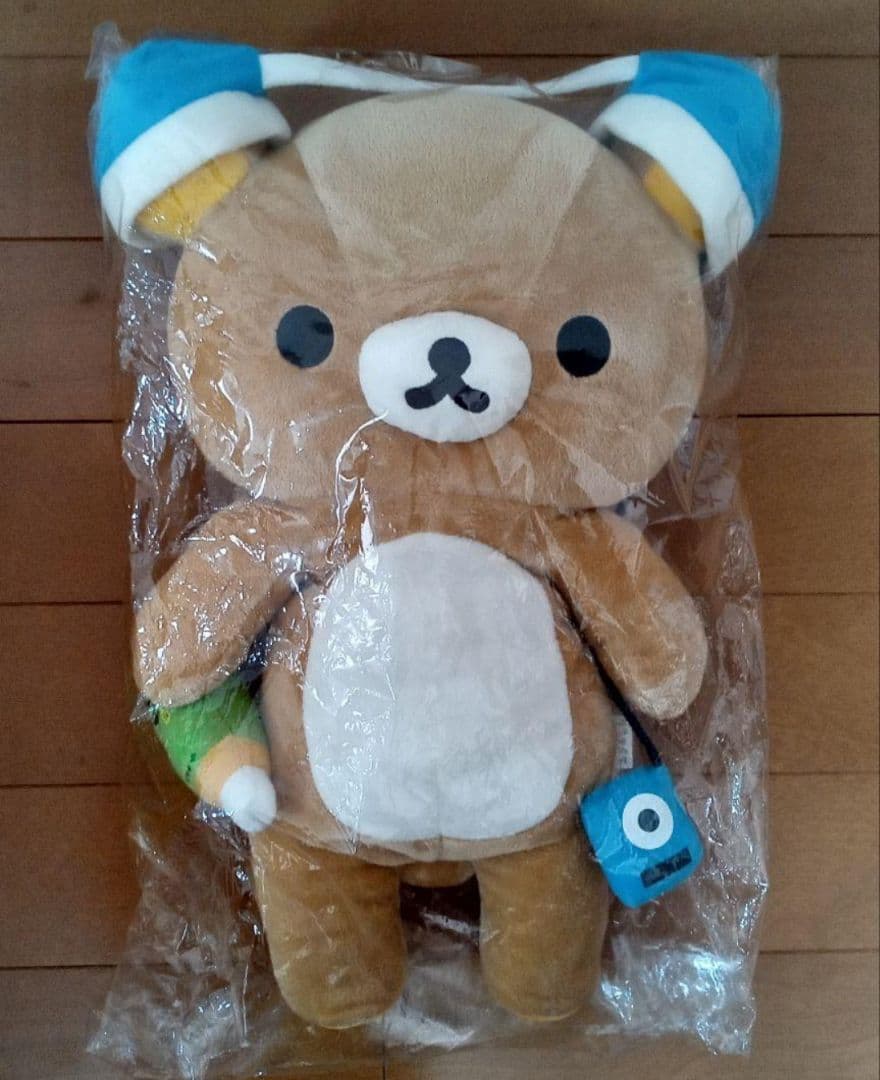 リラックマ ampm×伊藤園 当選 ぬいぐるみ シリアルナンバー入り 激レア