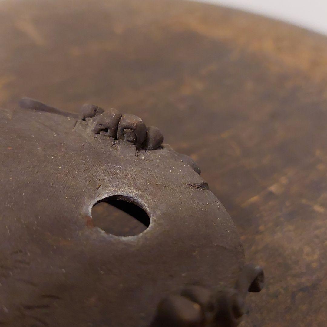 盆栽鉢　筒井竹二郎　泥珠　常滑焼