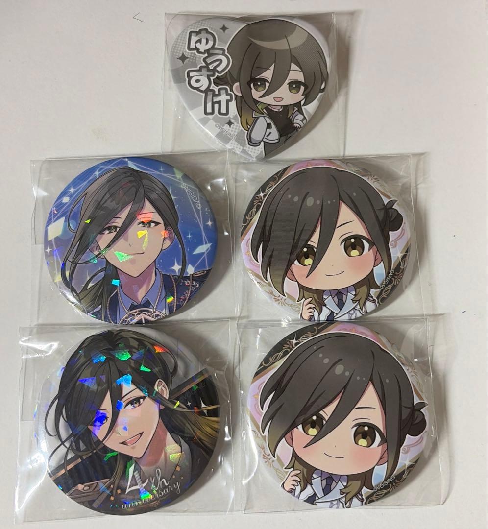 いれいす 缶バッジ 悠佑 まとめ売り - メルカリ