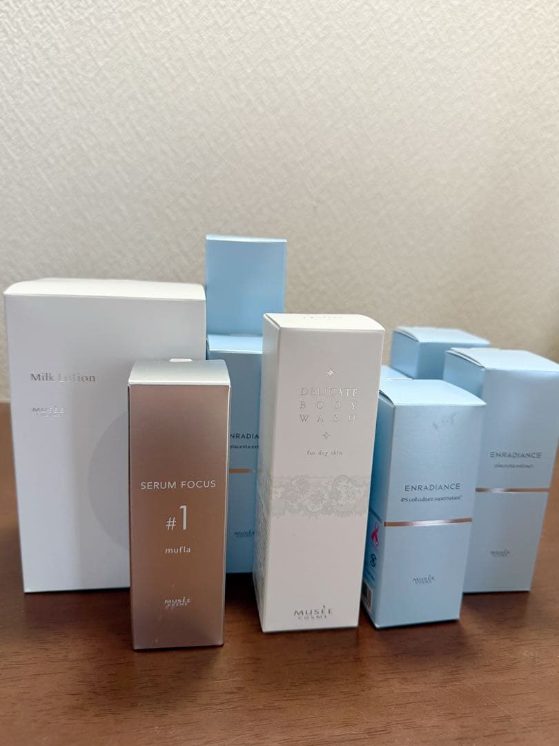 ミュゼコスメ9点セット