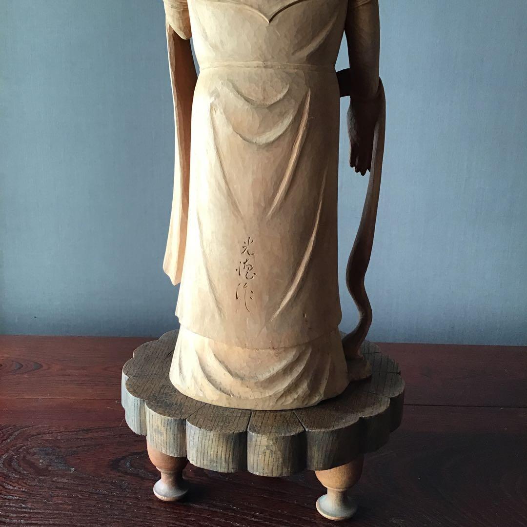 木彫菩薩像 光徳在銘の通販はau PAY マーケット - 輸入雑貨のネット
