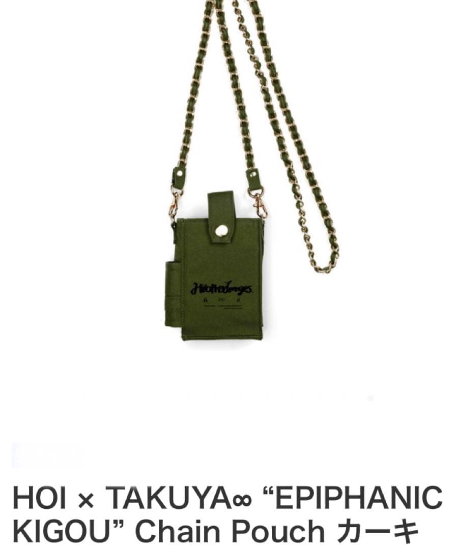 UVERworld TAKUYA∞ HOI×TAKUYA∞チェーンポーチ カーキ