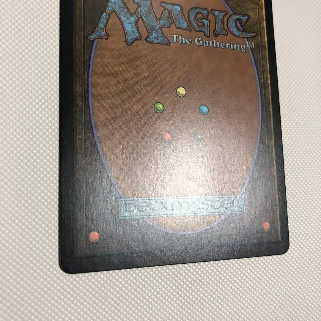 MTG 緑の太陽の頂点 日本語 foil 初版