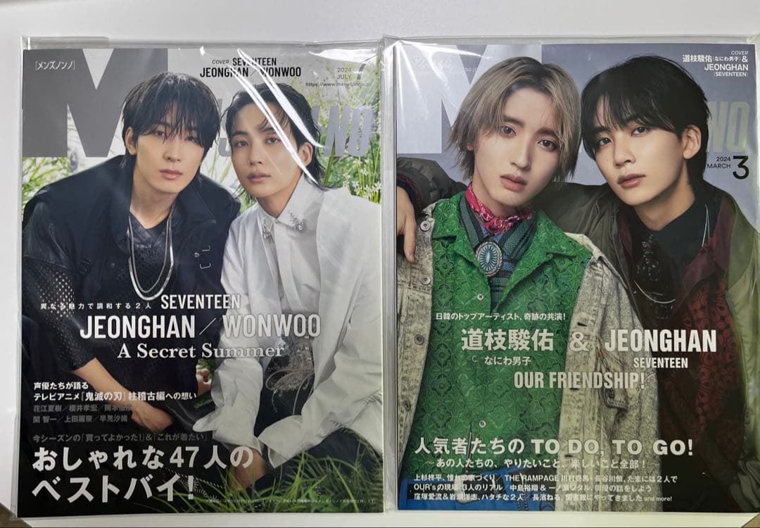 ジョンハン ウォヌ トレカ メンズノンノ CDセット - メルカリ