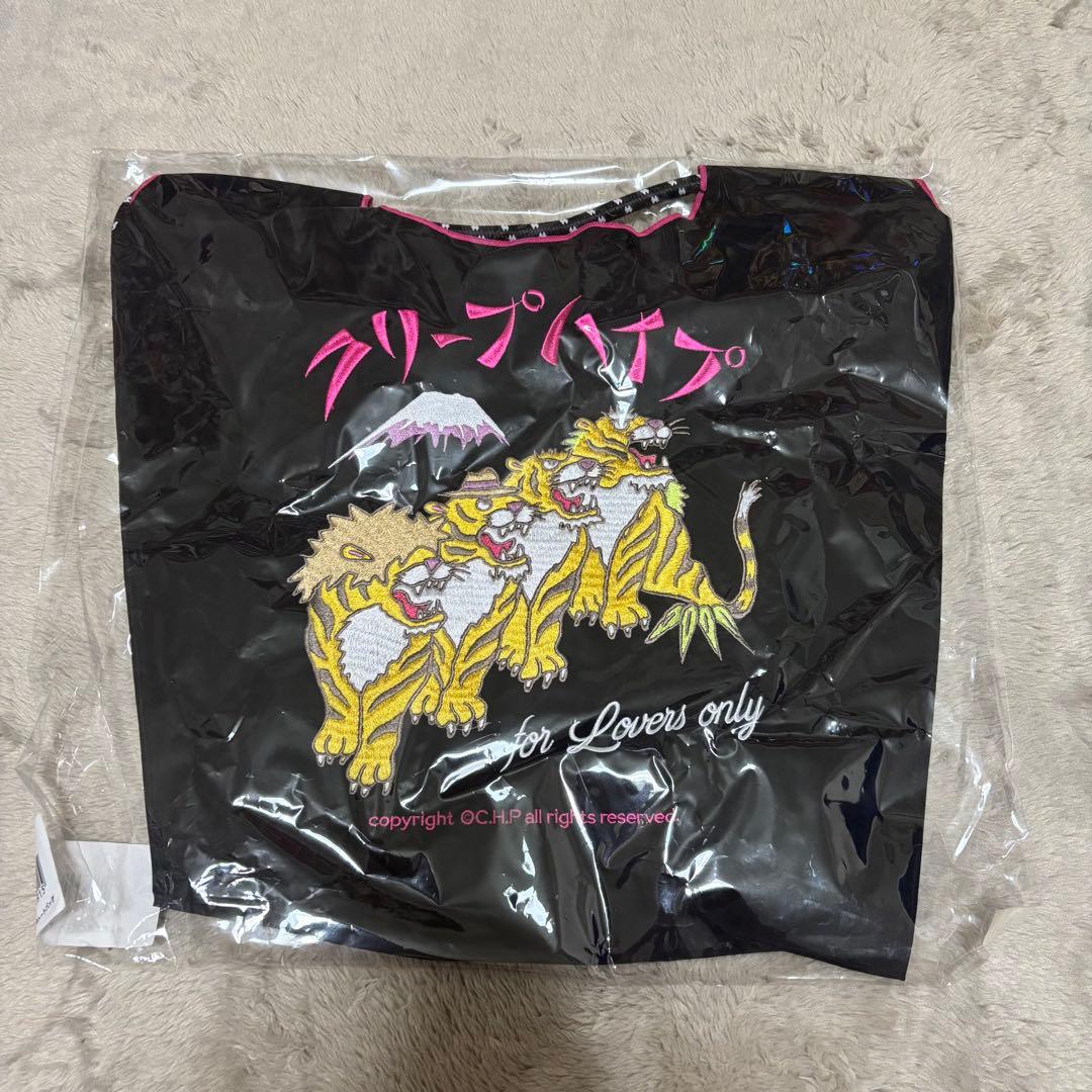 BATTLE OF TOKYO ビッグアクリルスタンド 藤原樹