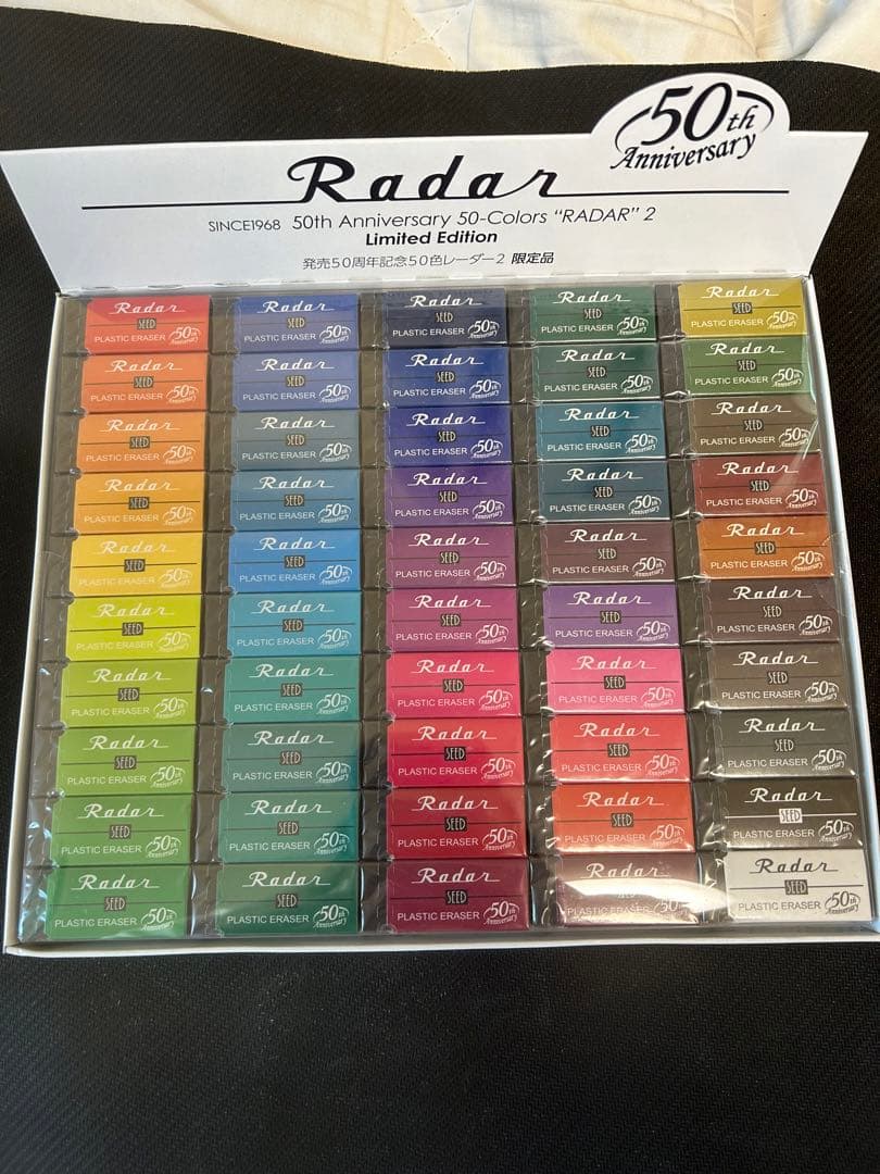 限定品】発売50周年50色レーダー2 限定品 SEED(シード) 発売50周年