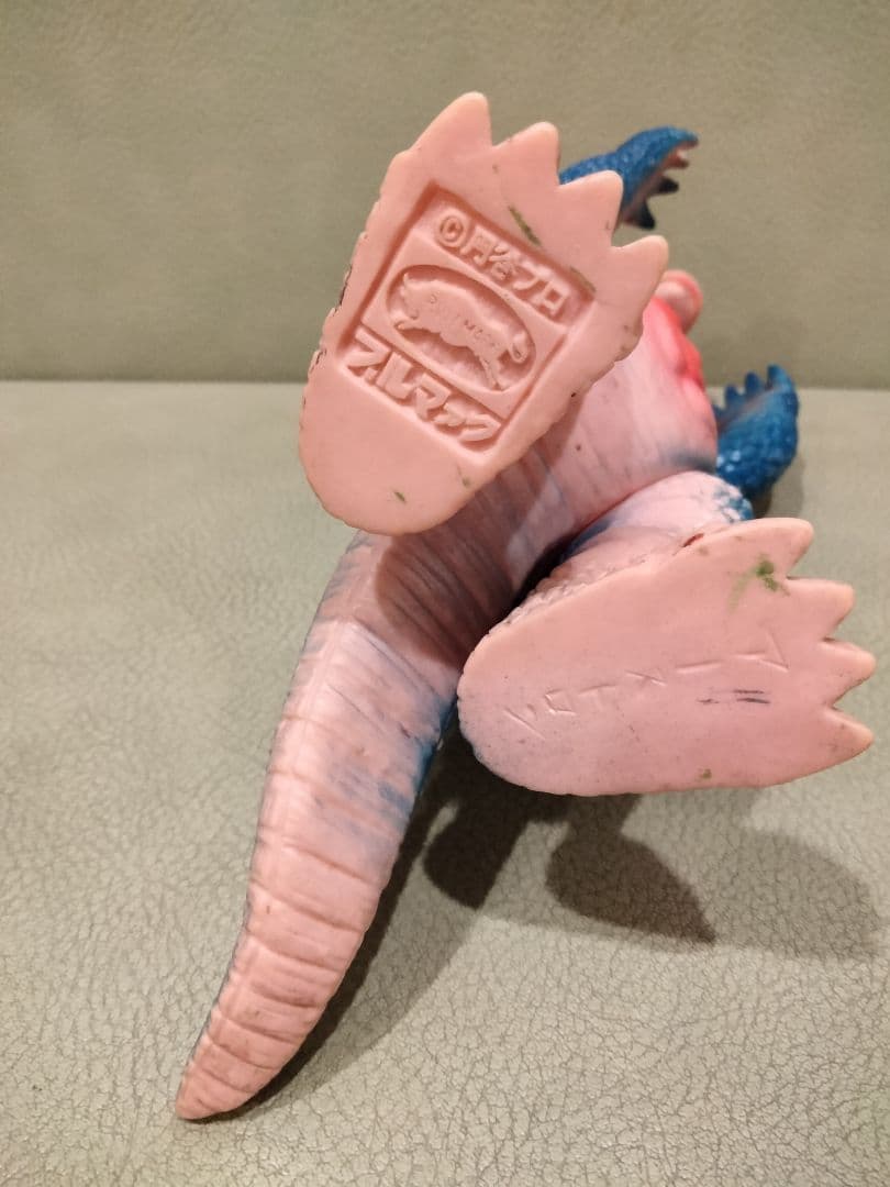 ソフビ　当時物　ブルマァク　アーストロン　帰ってきたウルトラマン　怪獣