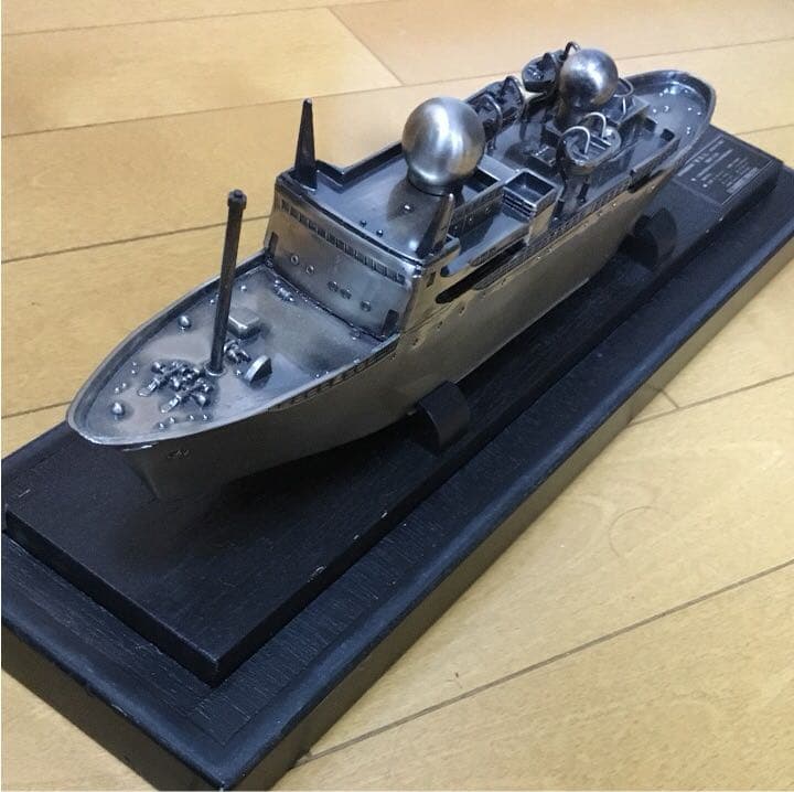 海洋気象観測船「啓風丸」ダイキャストモデル 非売品 値下】海洋気象観測