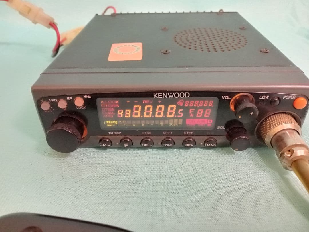 アマチュア無線機 TM-702
