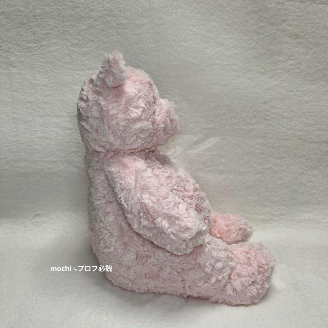  Leola bear large pink くまぬいぐるみ新品