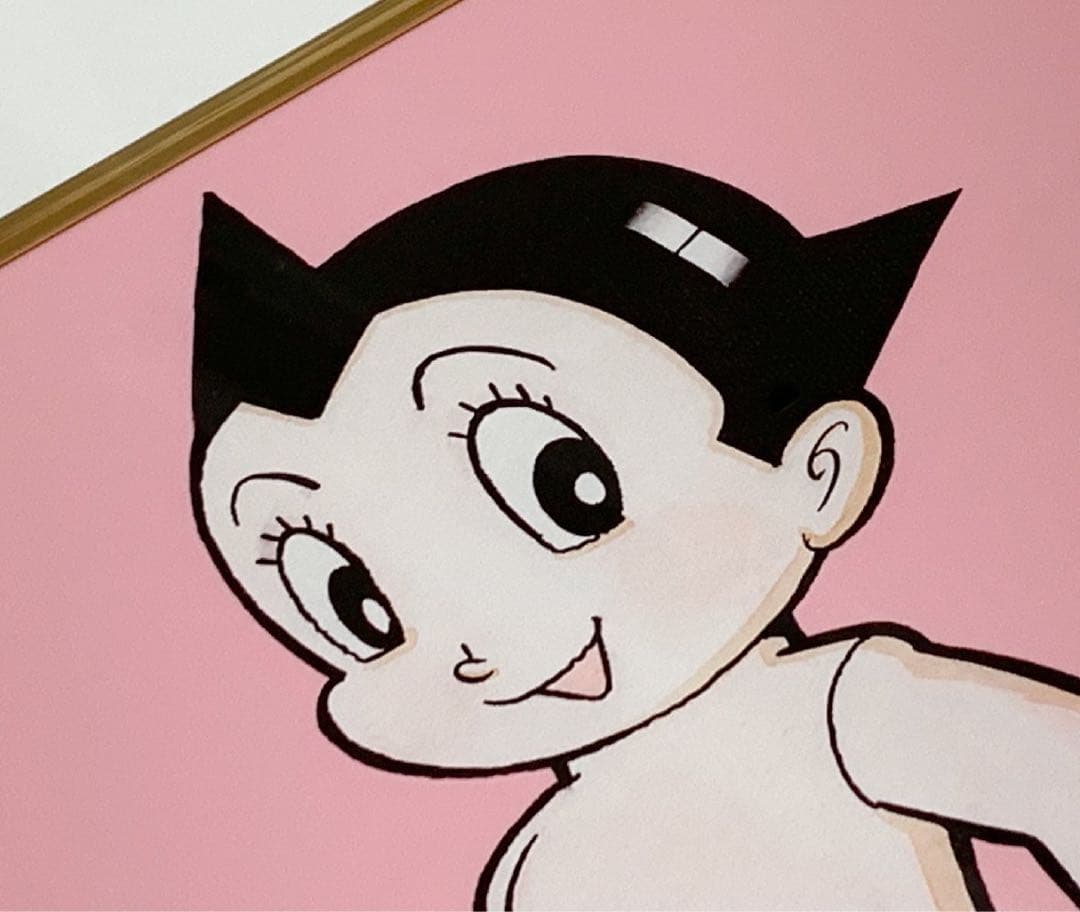 SHIN】手塚治虫「アトム（ピンク）」版上サイン有り 作品保証書付き」