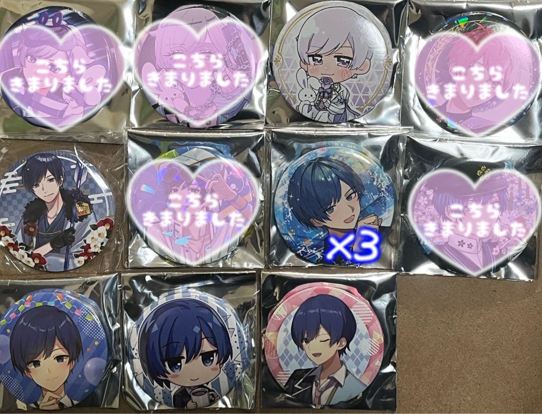 いれいす缶バッジ バラ売り