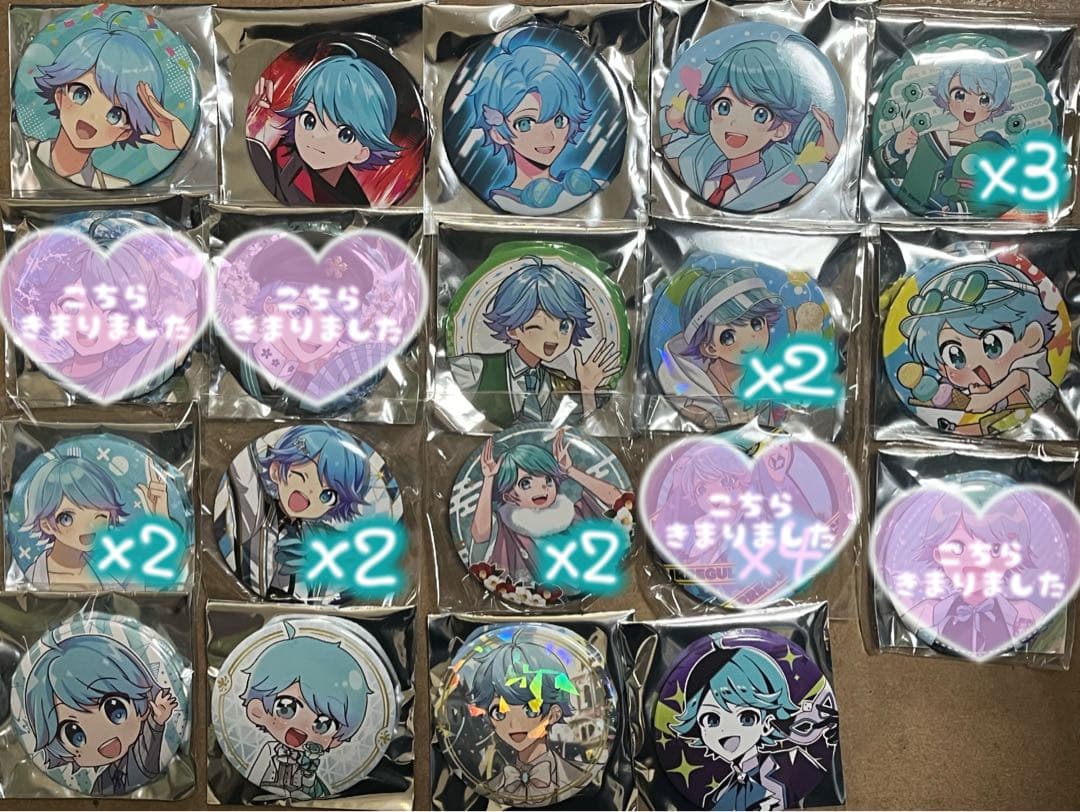 いれいす缶バッジ バラ売り