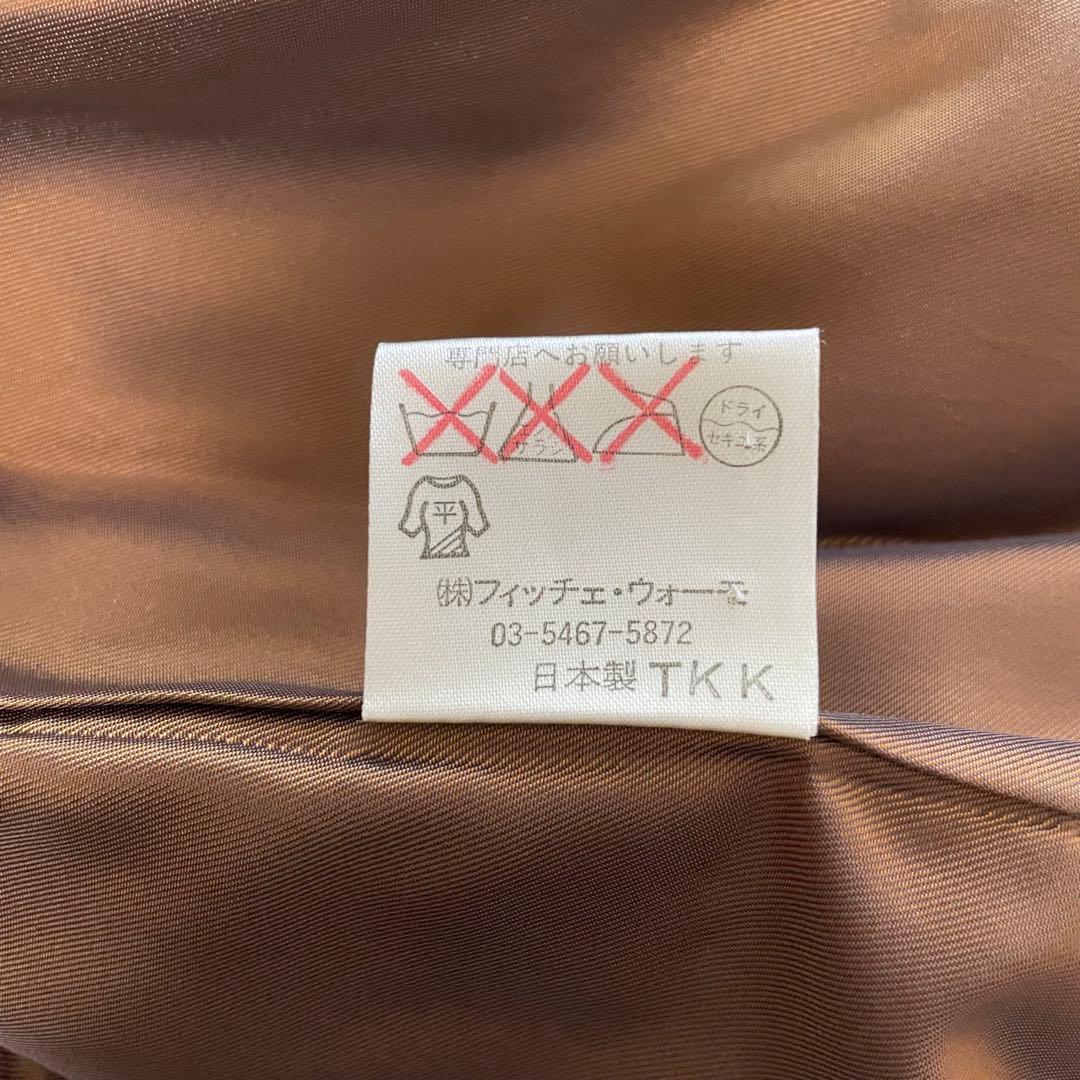 レオパード柄ひょう柄メンズファーコート