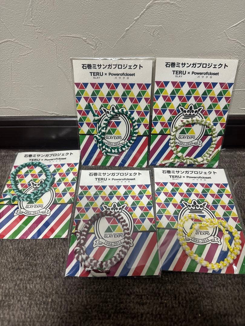 GLAY TERU ×パワクロ　石巻ミサンガ　セット　新品　未開封 サングラスブランド IZONE NEW YORK | アイゾーンニューヨーク / IZONE