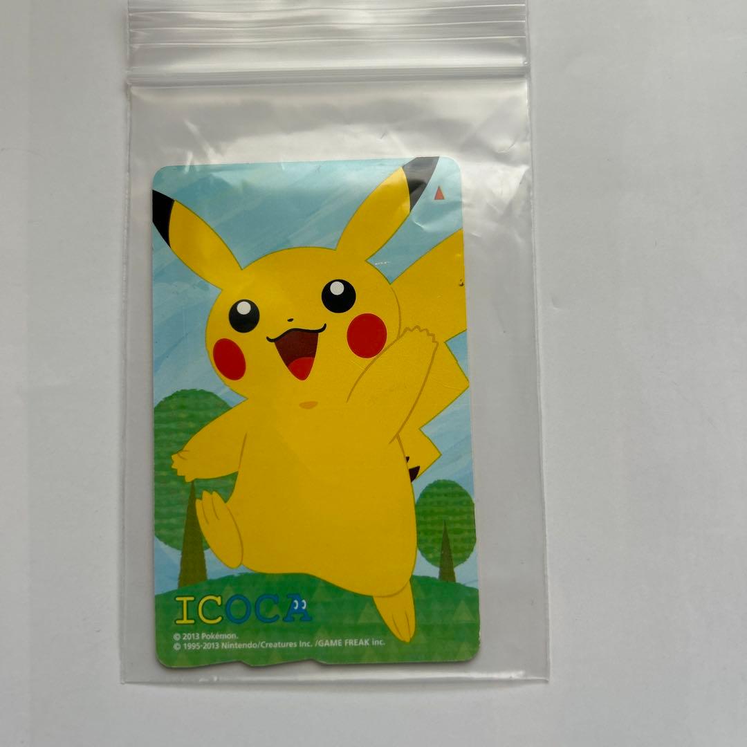 そらとぶピカチュウプロジェクト 沖縄限定 ポケモン 沖縄県交通系IC